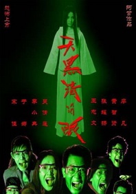 亚洲二三区